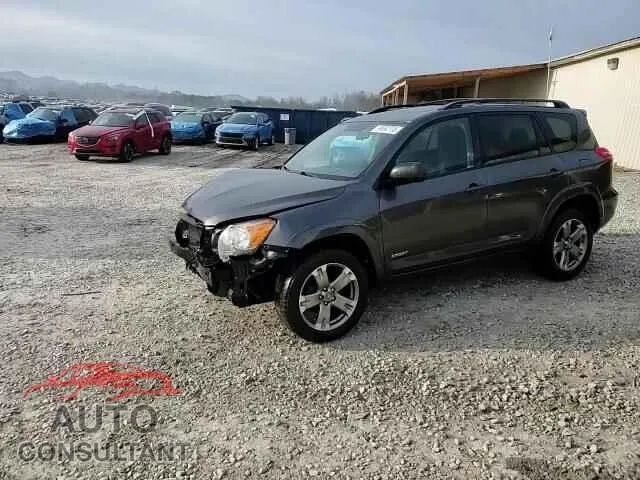 2012 TOYOTA RAV4 Damaged VIN 2T3RF4DV1CW181953 – photo 15
