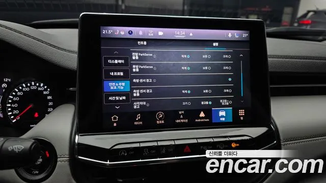 2022 Jeep Compass 2nd Gen 2.4 Limitied Awd Sold VIN 3C4NJDCB0NT173809 – front exterior