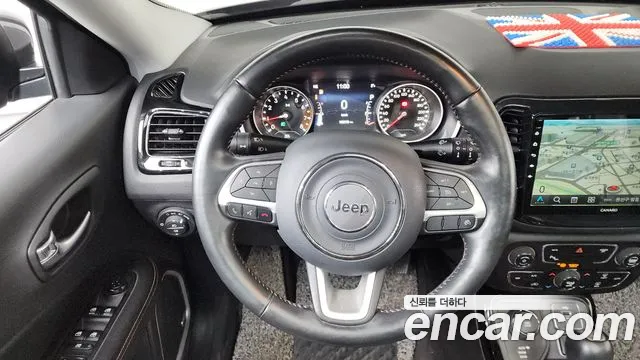 2018 Jeep Compass 2nd Gen 2.4 Limitied AWD Sold VIN 3C4NJDCB2JT394225 – engine bay