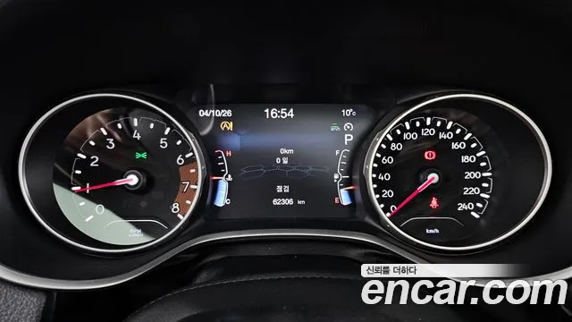 2019 Jeep Compass 2nd Gen 2.4 Limitied AWD Sold VIN 3C4NJDCB5KT646986 – photo 13