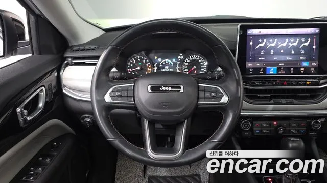 2022 Jeep Compass 2nd Gen 2.4 Limitied AWD Sold VIN 3C4NJDCB9NT175851 – photo 13