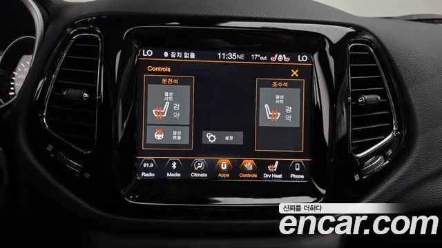 2019 Jeep Compass 2nd Gen 2.4 Limitied AWD Sold VIN 3C4NJDCBXKT598109 – engine bay