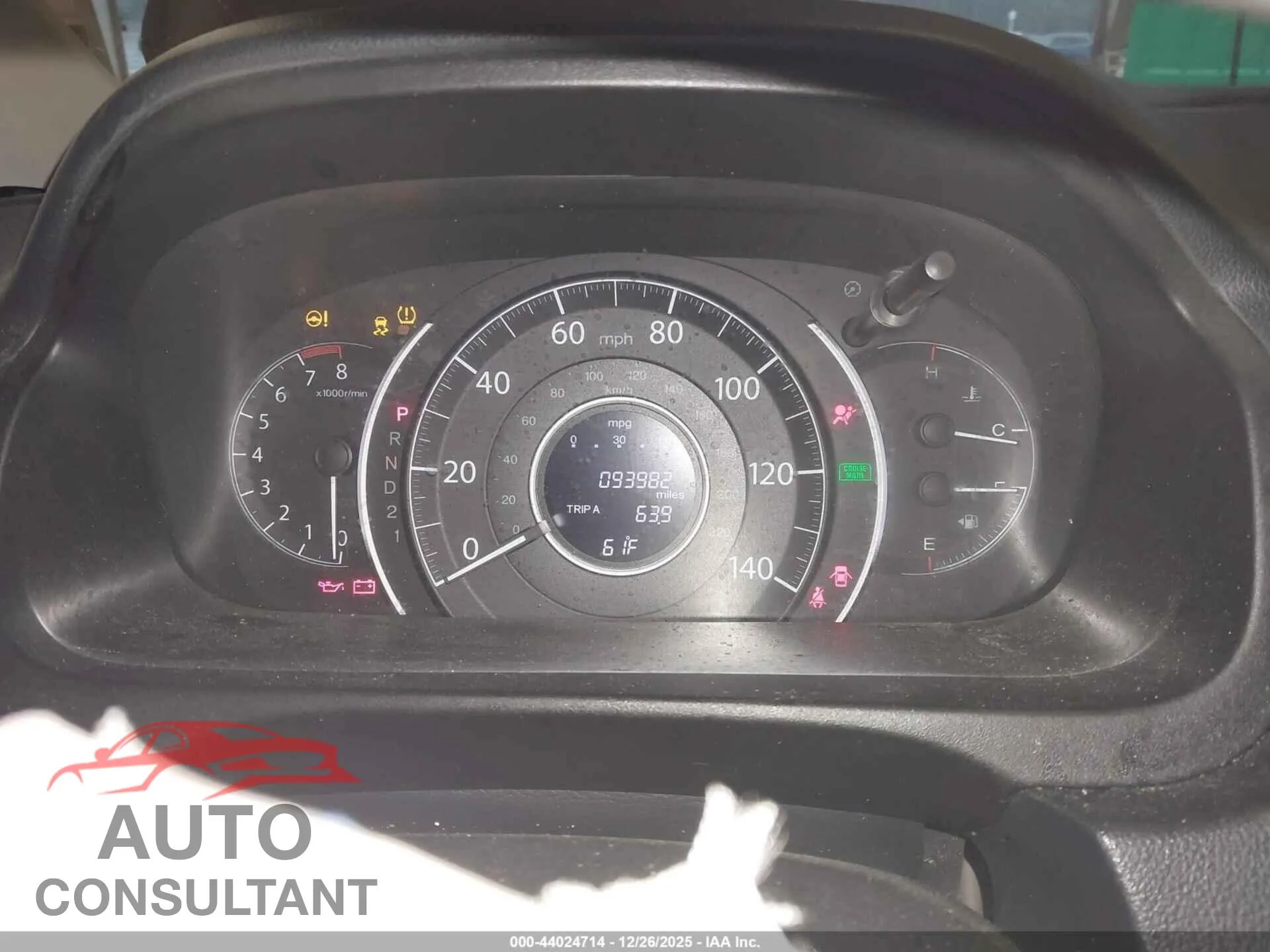 2013 HONDA CR-V Damaged VIN 3CZRM3H36DG708714 – exterior detail