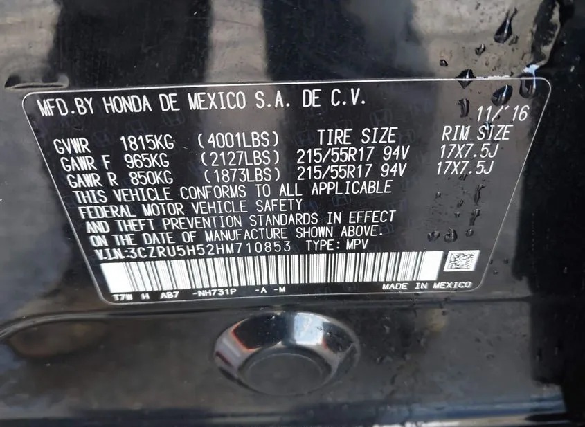 2017 HONDA HR-V Used VIN 3CZRU5H52HM710853 – interior seats 2017 HONDA HR-V Used VIN 3CZRU5H52HM710853 – interior seats