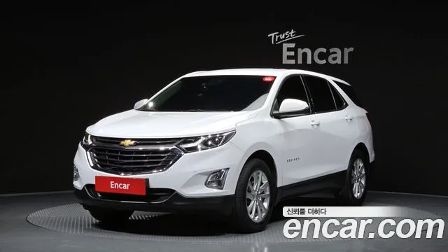 2020 Chevrolet Equinox 2WD LT VIN 3GNAX9E85LS573337