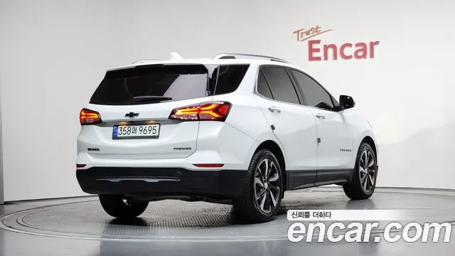 2022 Chevrolet The Next Equinox 2WD Premier VIN 3GNAX9EV4NS181569