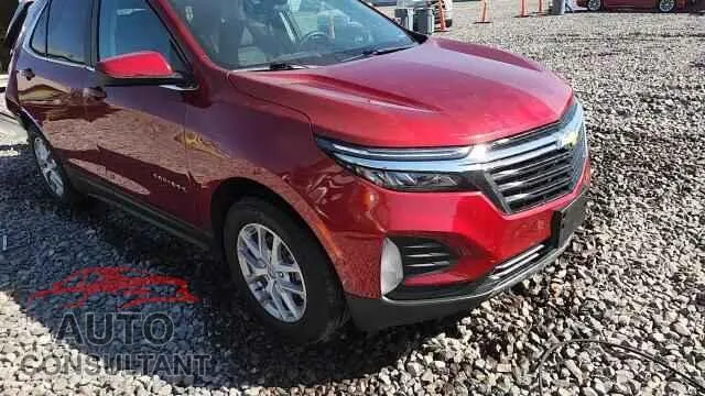 2024 CHEVROLET EQUINOX Damaged VIN 3GNAXKEG3RS236267 – photo 15 2024 CHEVROLET EQUINOX Damaged VIN 3GNAXKEG3RS236267 – photo 15