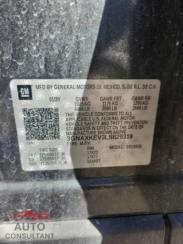 2020 CHEVROLET EQUINOX Damaged VIN 3GNAXKEV3LS629319 – photo 12