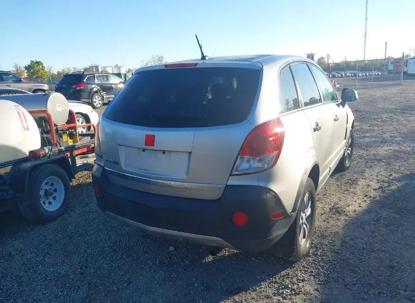 2008 SATURN Vue Used VIN 3GSCL33P18S656537 – side profile