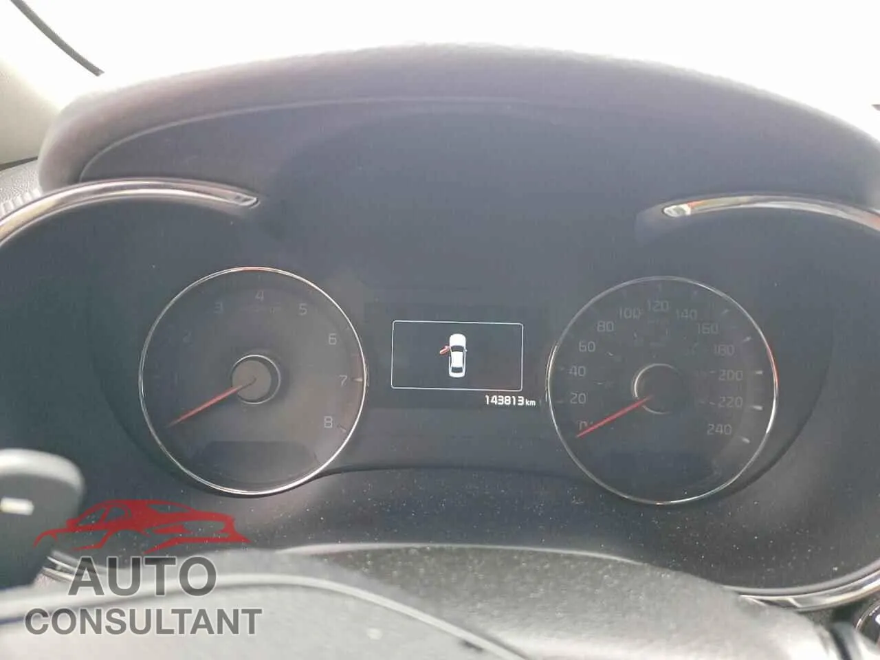 2017 KIA FORTE Used VIN 3KPFN4A87HE070427 – trunk area