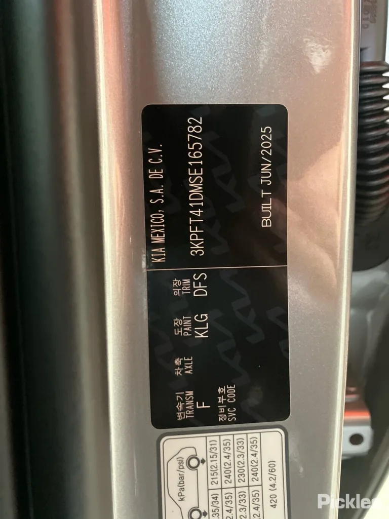 2025 Kia K4 Damaged VIN 3KPFT41DMSE165782 – photo 12 2025 Kia K4 Damaged VIN 3KPFT41DMSE165782 – photo 12