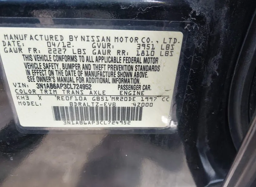 2012 NISSAN Sentra Used VIN 3N1AB6AP3CL724952 – photo 17