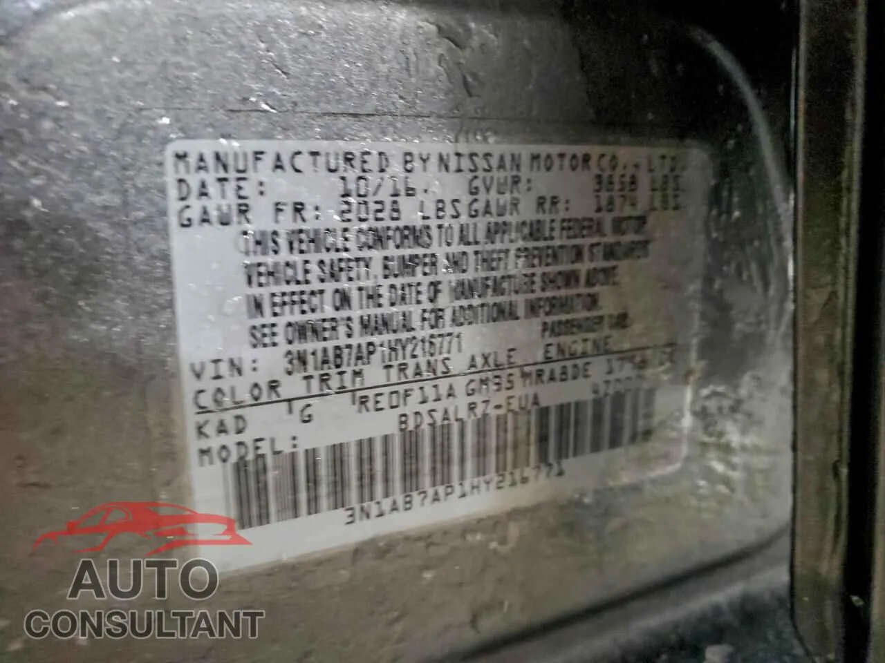 2017 NISSAN SENTRA Damaged VIN 3N1AB7AP1HY216771 – photo 12