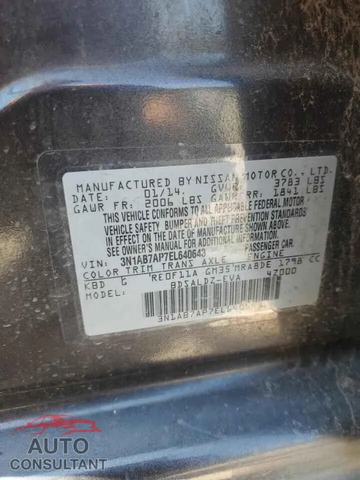 2014 NISSAN SENTRA Damaged VIN 3N1AB7AP7EL640643 – photo 12