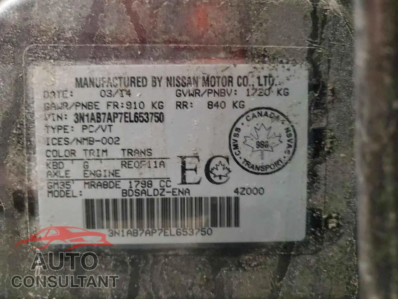 2014 NISSAN SENTRA Used VIN 3N1AB7AP7EL653750 – photo 13