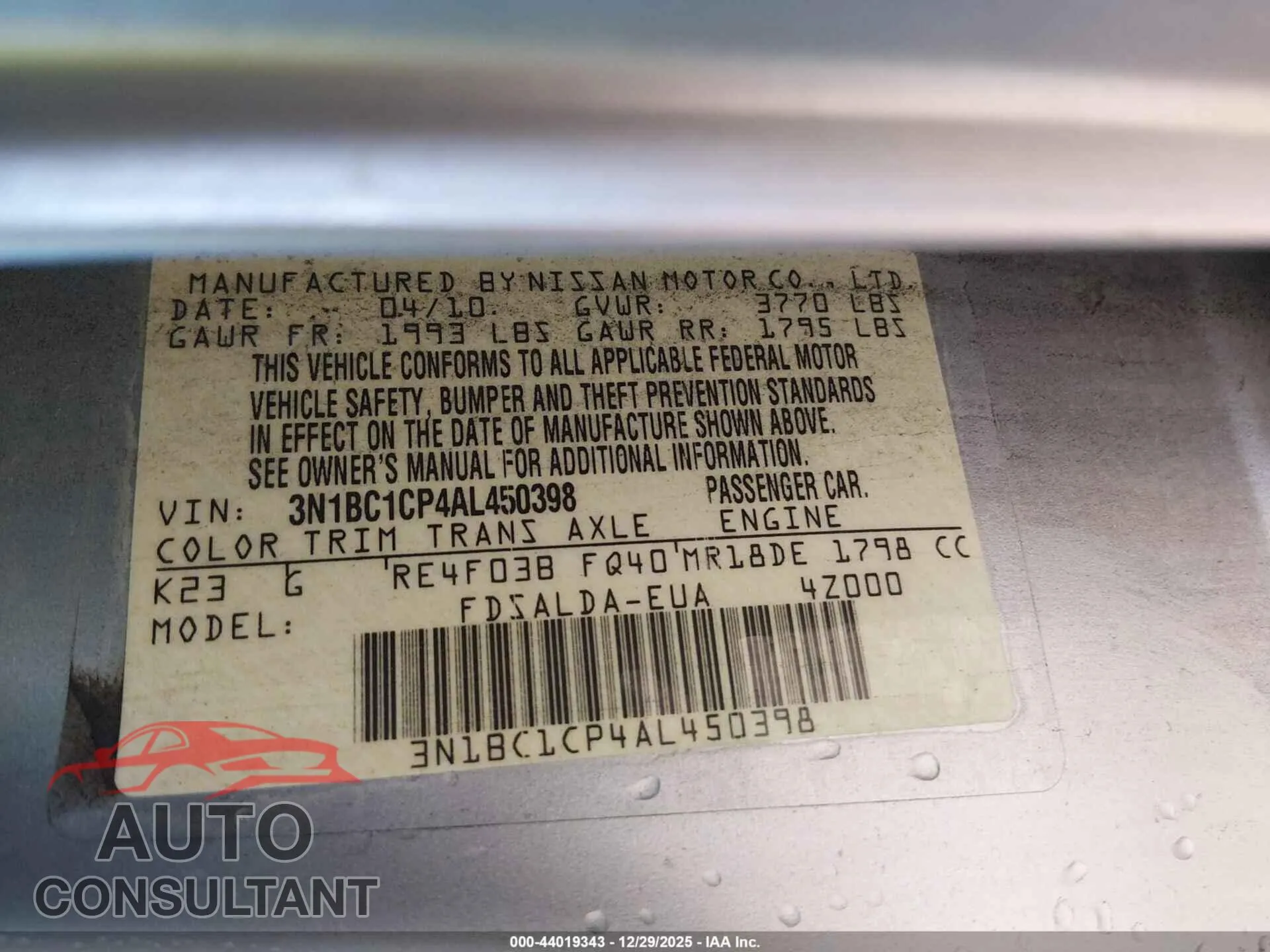 2010 NISSAN VERSA Damaged VIN 3N1BC1CP4AL450398 – trunk area 2010 NISSAN VERSA Damaged VIN 3N1BC1CP4AL450398 – trunk area