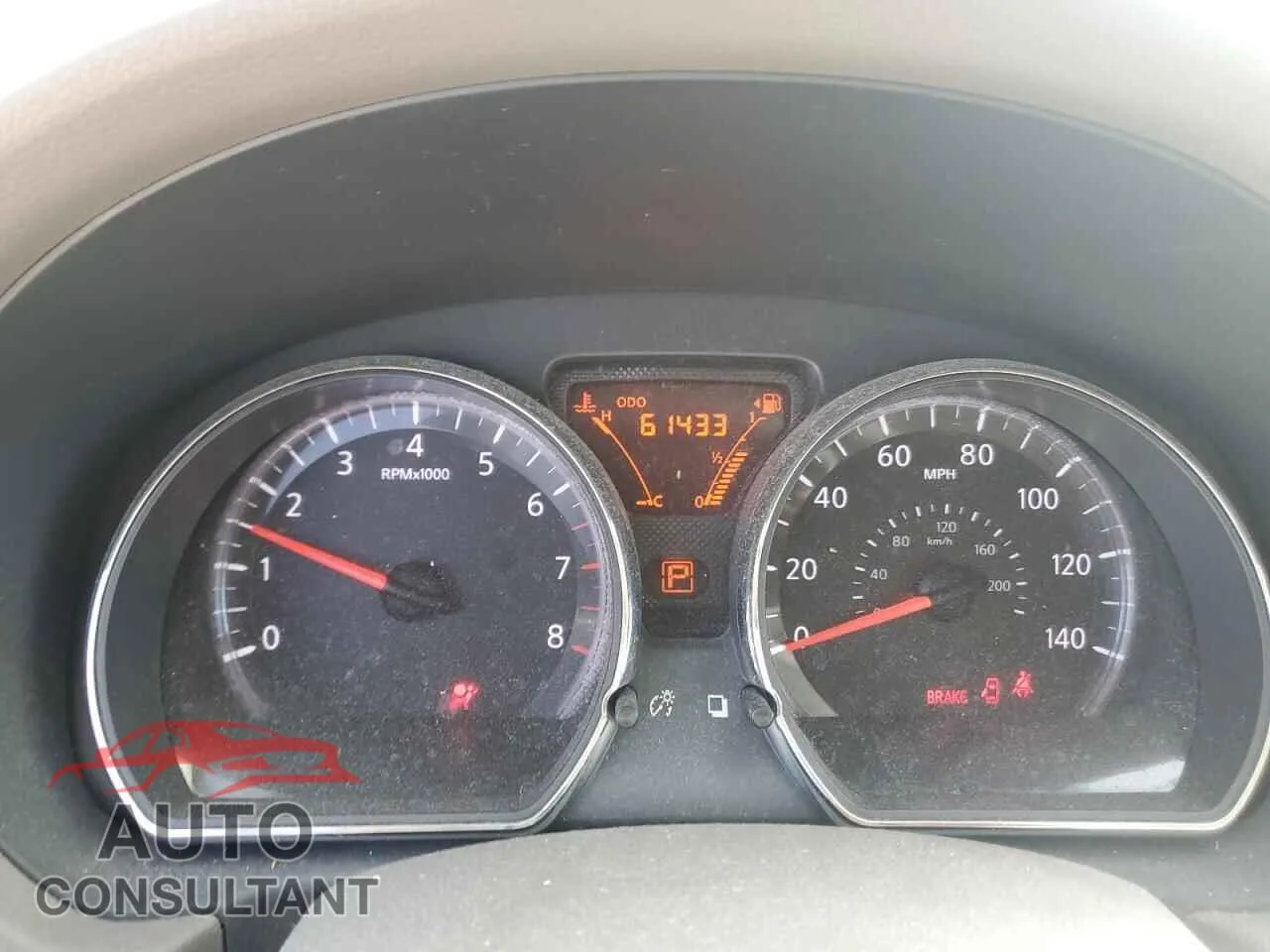 2014 NISSAN VERSA Damaged VIN 3N1CN7AP1EL804422 – trunk area