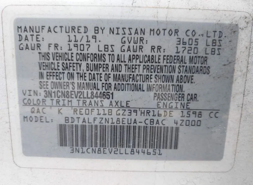 2020 NISSAN Versa Used VIN 3N1CN8EV2LL844651 – engine bay