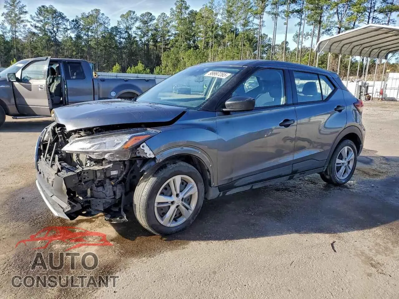 2024 NISSAN KICKS VIN 3N1CP5BV7RL538518