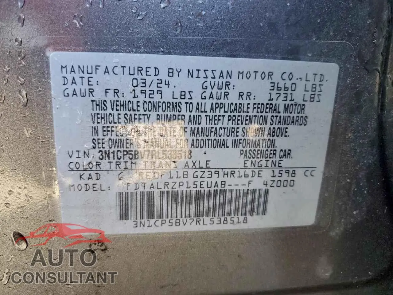 2024 NISSAN KICKS Damaged VIN 3N1CP5BV7RL538518 – photo 14 2024 NISSAN KICKS Damaged VIN 3N1CP5BV7RL538518 – photo 14