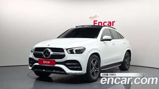 2021 Mercedes-Benz GLE-Class W167 GLE400d 4MATIC Coupe VIN 47474839337372727