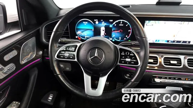 2021 Mercedes-Benz GLE-Class W167 GLE400d 4MATIC Coupe Sold VIN 47474839337372727 – photo 13