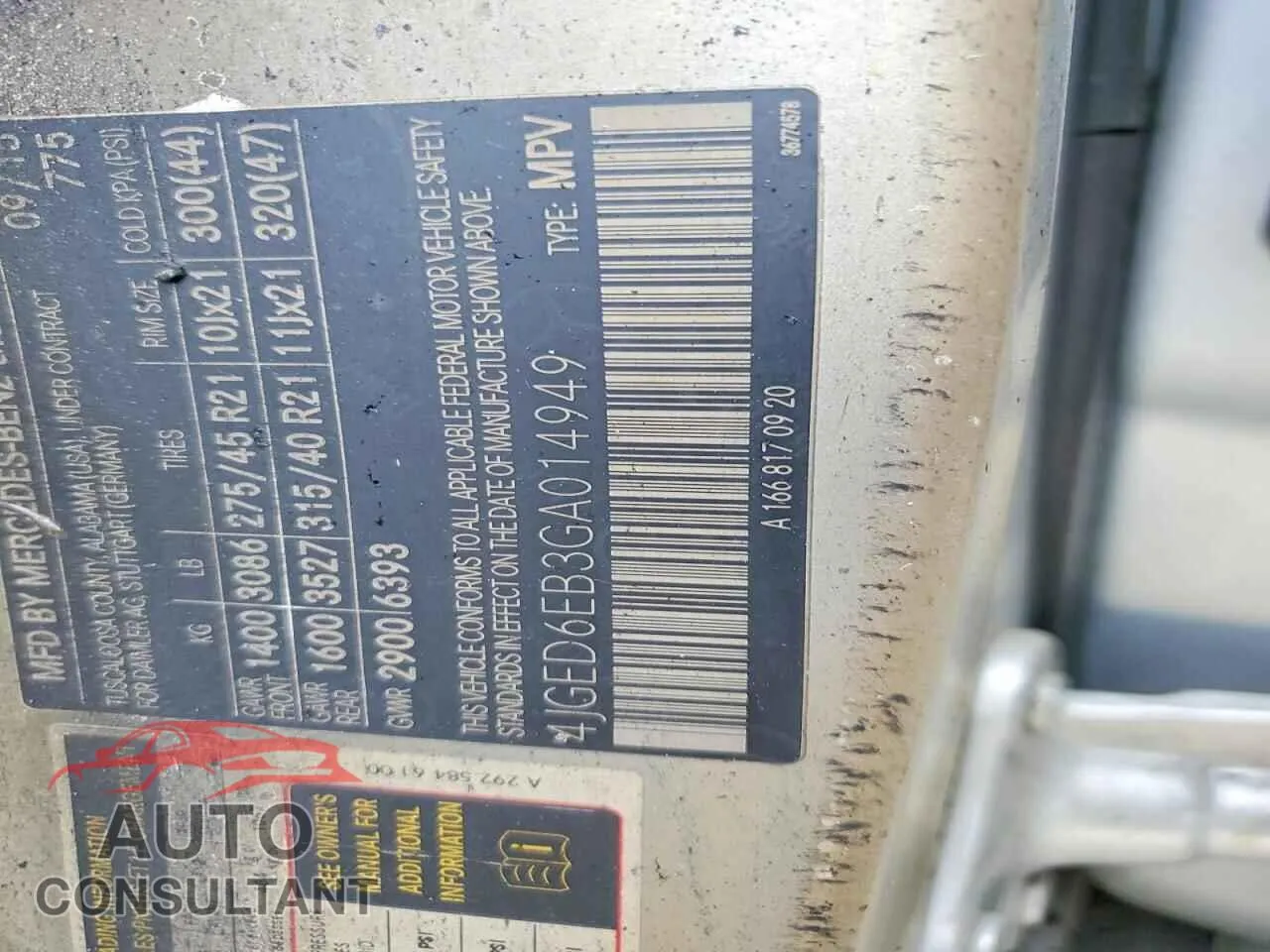 2016 MERCEDES-BENZ GLE-CLASS Damaged VIN 4JGED6EB3GA014949 – photo 13