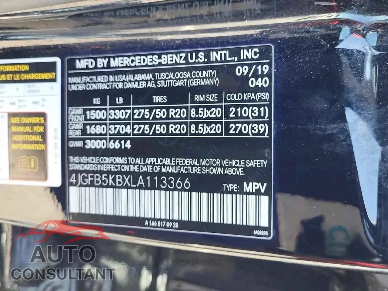 2020 MERCEDES-BENZ GLE-CLASS Used VIN 4JGFB5KBXLA113366 – odometer reading