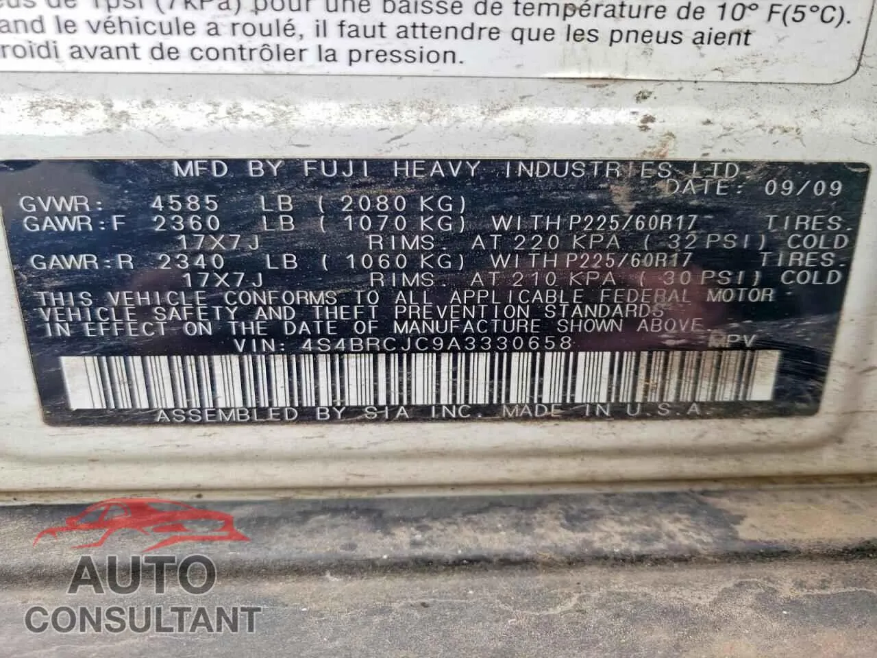 2010 SUBARU OUTBACK Damaged VIN 4S4BRCJC9A3330658 – photo 12