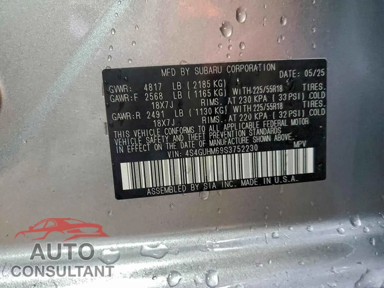 2025 SUBARU CROSSTREK Damaged VIN 4S4GUHM69S3752230 – photo 12