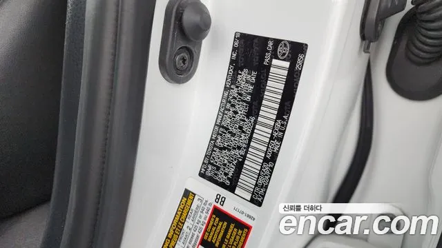 2019 Toyota Avalon 5th Gen 2.5 Hybrid Sold VIN 4T1B21FB7KU002546 – photo 20