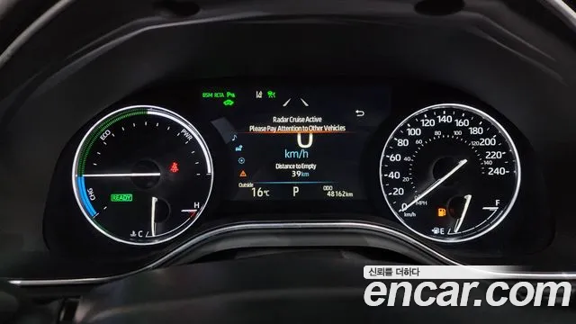 2019 Toyota Avalon 5th Gen 2.5 Hybrid Sold VIN 4T1B21FB7KU002546 – photo 29