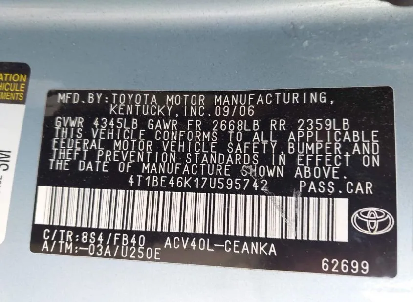 2007 TOYOTA Camry Used VIN 4T1BE46K17U595742 – side profile