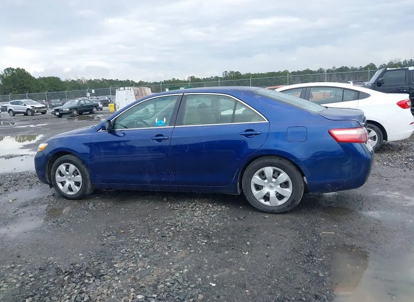 2007 TOYOTA Camry Used VIN 4T1BE46K37U090043 – engine bay 2007 TOYOTA Camry Used VIN 4T1BE46K37U090043 – engine bay