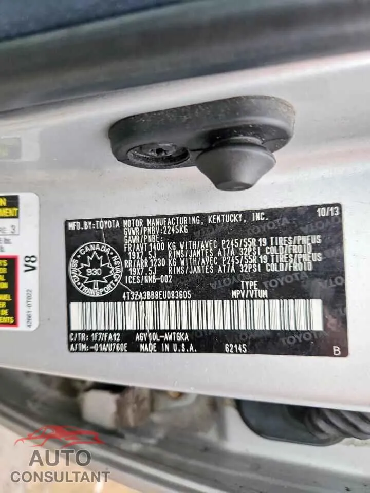 2014 TOYOTA VENZA Damaged VIN 4T3ZA3BB8EU083605 – photo 13