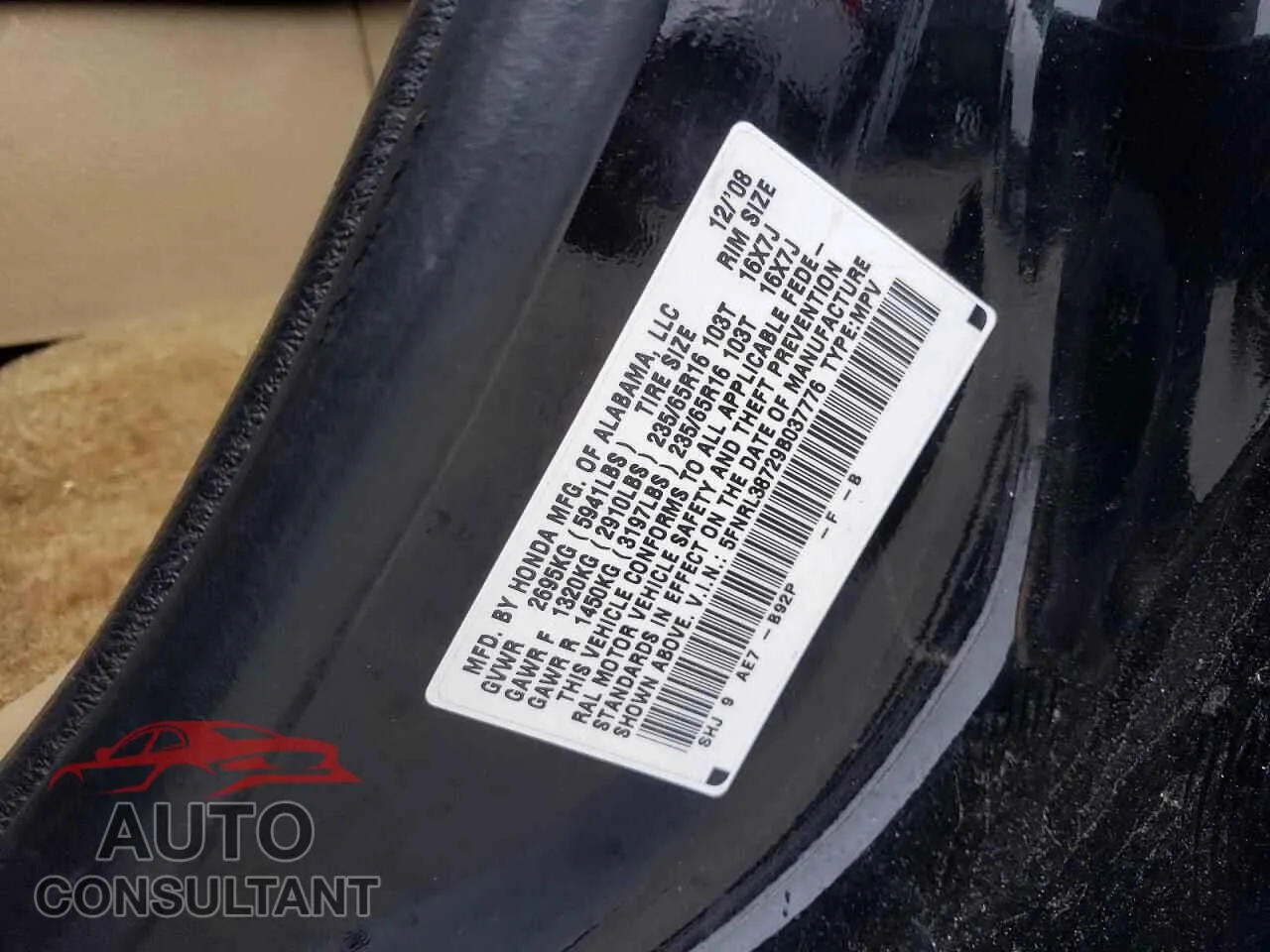 2009 HONDA All Models Damaged VIN 5FNRL38729B037776 – photo 13 2009 HONDA All Models Damaged VIN 5FNRL38729B037776 – photo 13