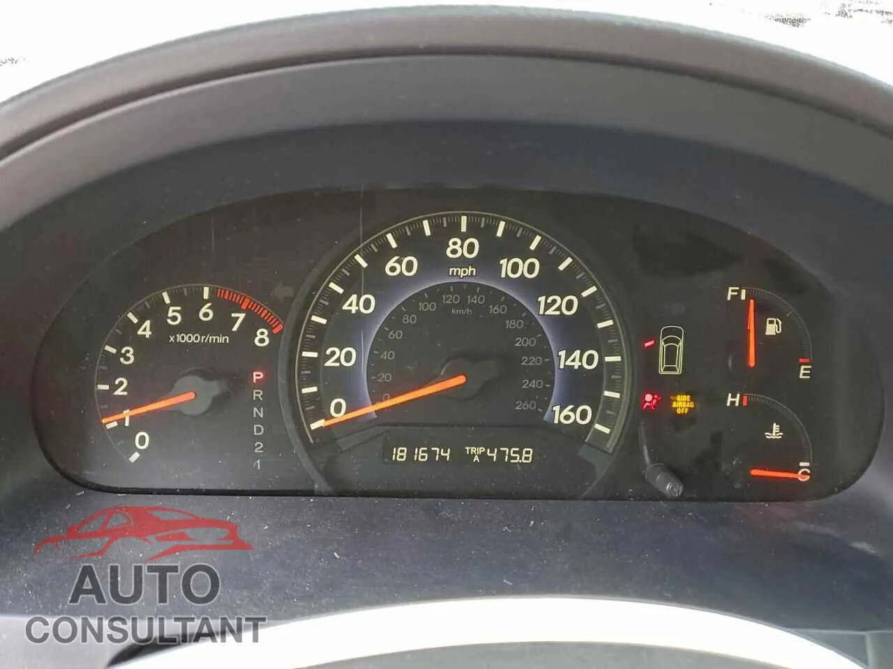2010 HONDA All Models Damaged VIN 5FNRL3H74AB013371 – trunk area 2010 HONDA All Models Damaged VIN 5FNRL3H74AB013371 – trunk area