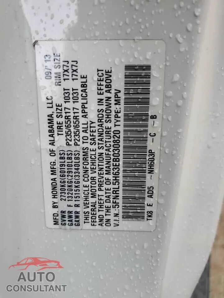 2014 HONDA All Models Damaged VIN 5FNRL5H63EB030820 – photo 13