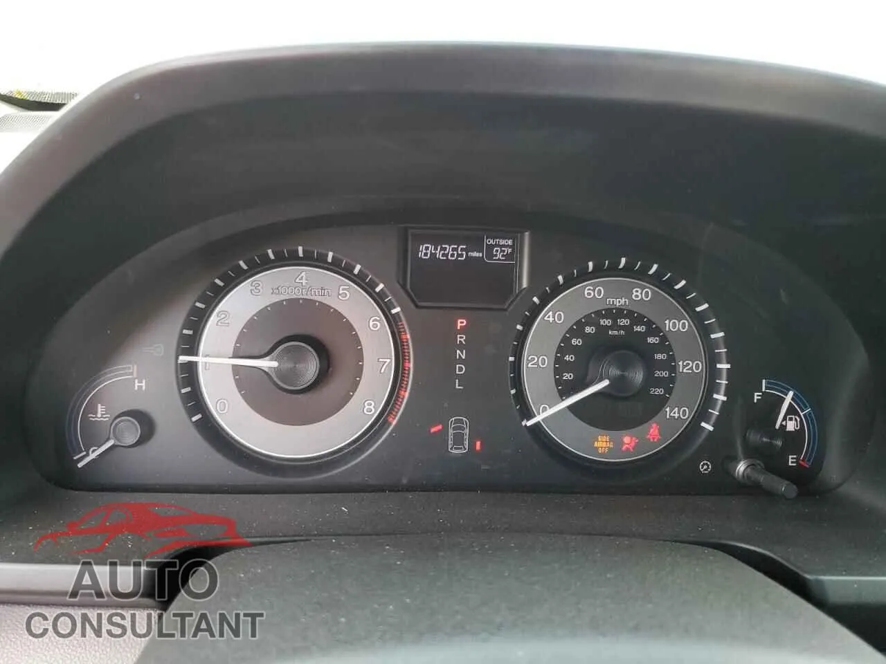 2011 HONDA All Models Damaged VIN 5FNRL5H64BB045726 – trunk area 2011 HONDA All Models Damaged VIN 5FNRL5H64BB045726 – trunk area