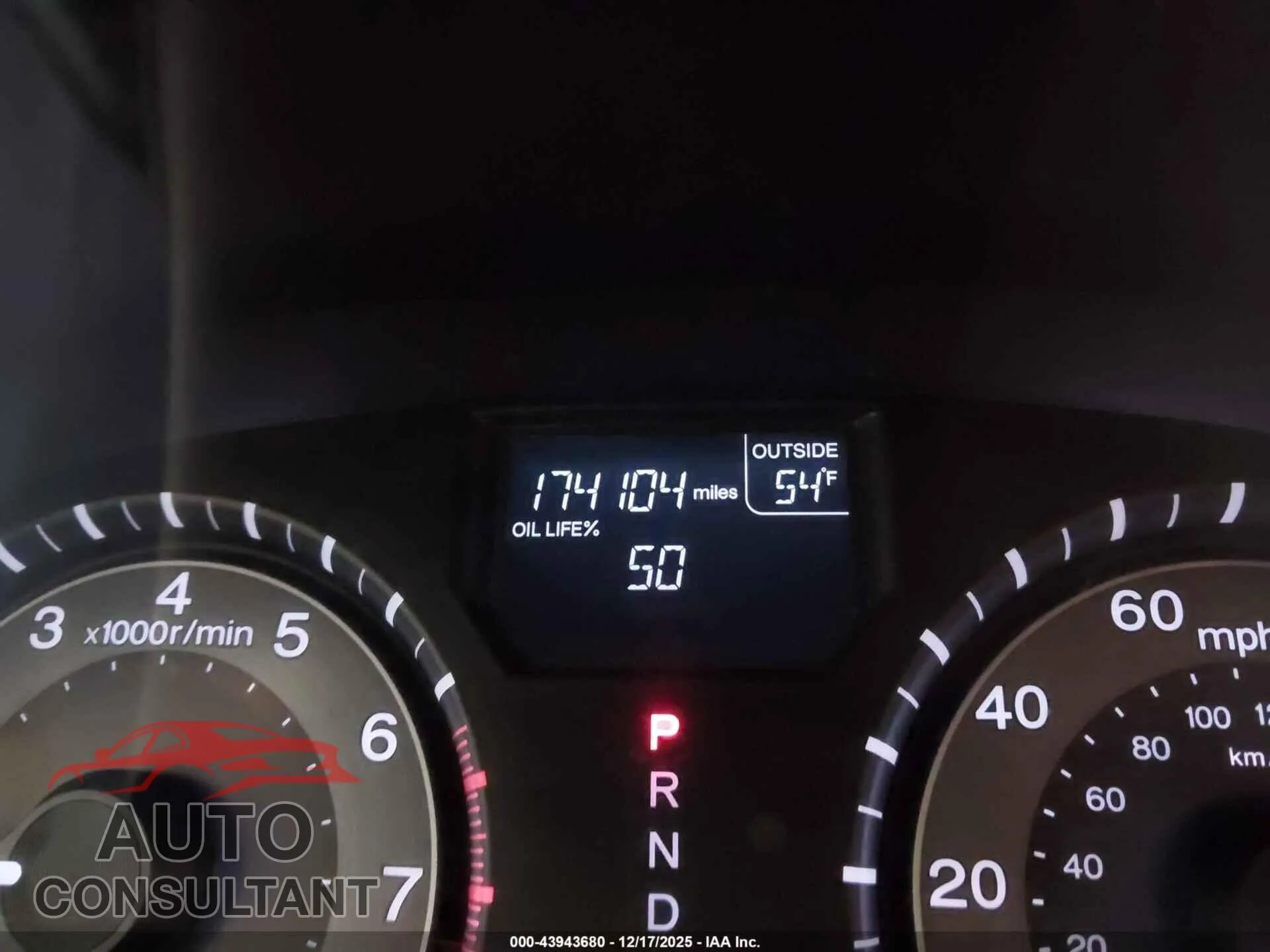 2015 HONDA ODYSSEY Damaged VIN 5FNRL5H6XFB068370 – photo 15