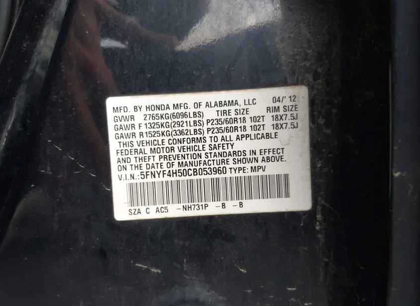 2012 HONDA Pilot Used VIN 5FNYF4H50CB053960 – photo 18