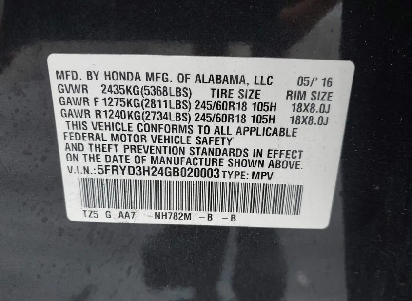 2016 ACURA MDX Used VIN 5FRYD3H24GB020003 – engine bay