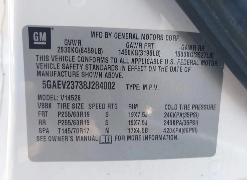 2008 BUICK Enclave Used VIN 5GAEV23738J284002 – dashboard 2008 BUICK Enclave Used VIN 5GAEV23738J284002 – dashboard