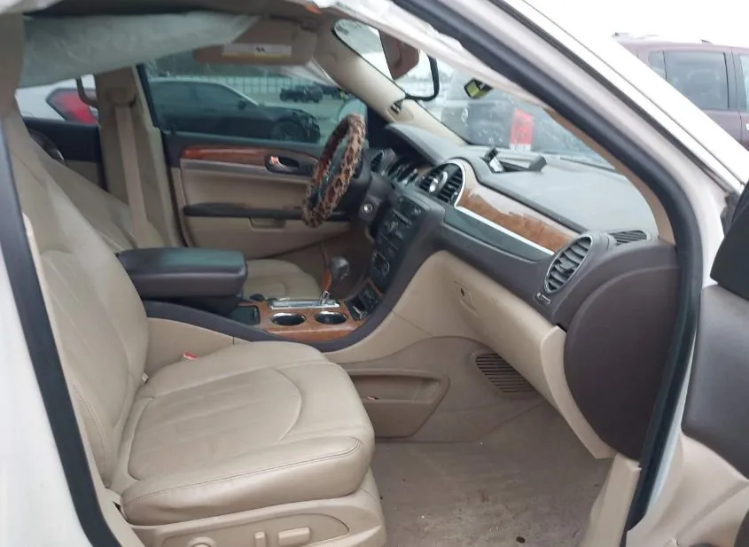 2012 BUICK Enclave Used VIN 5GAKRCED3CJ320229 – engine bay 2012 BUICK Enclave Used VIN 5GAKRCED3CJ320229 – engine bay
