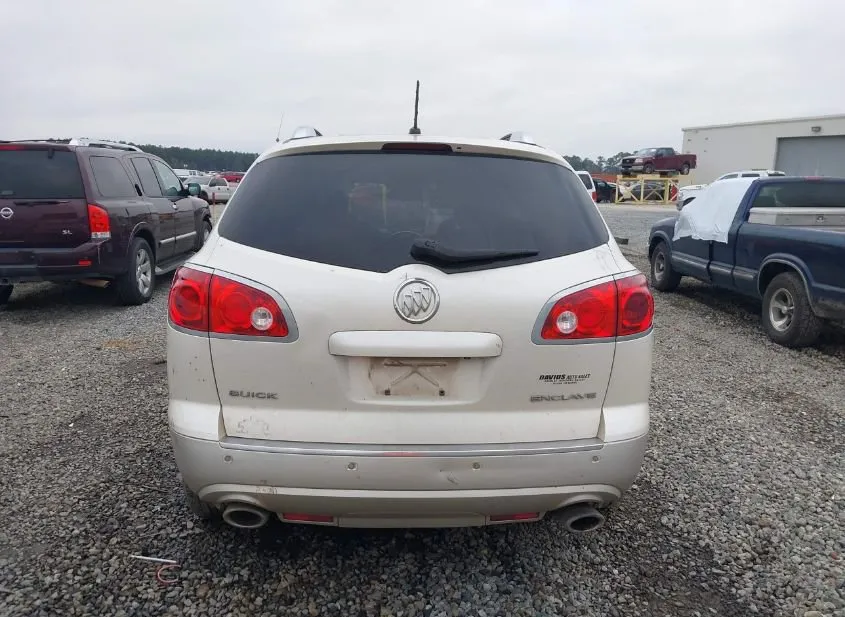 2012 BUICK Enclave Used VIN 5GAKRCED3CJ320229 – odometer reading 2012 BUICK Enclave Used VIN 5GAKRCED3CJ320229 – odometer reading