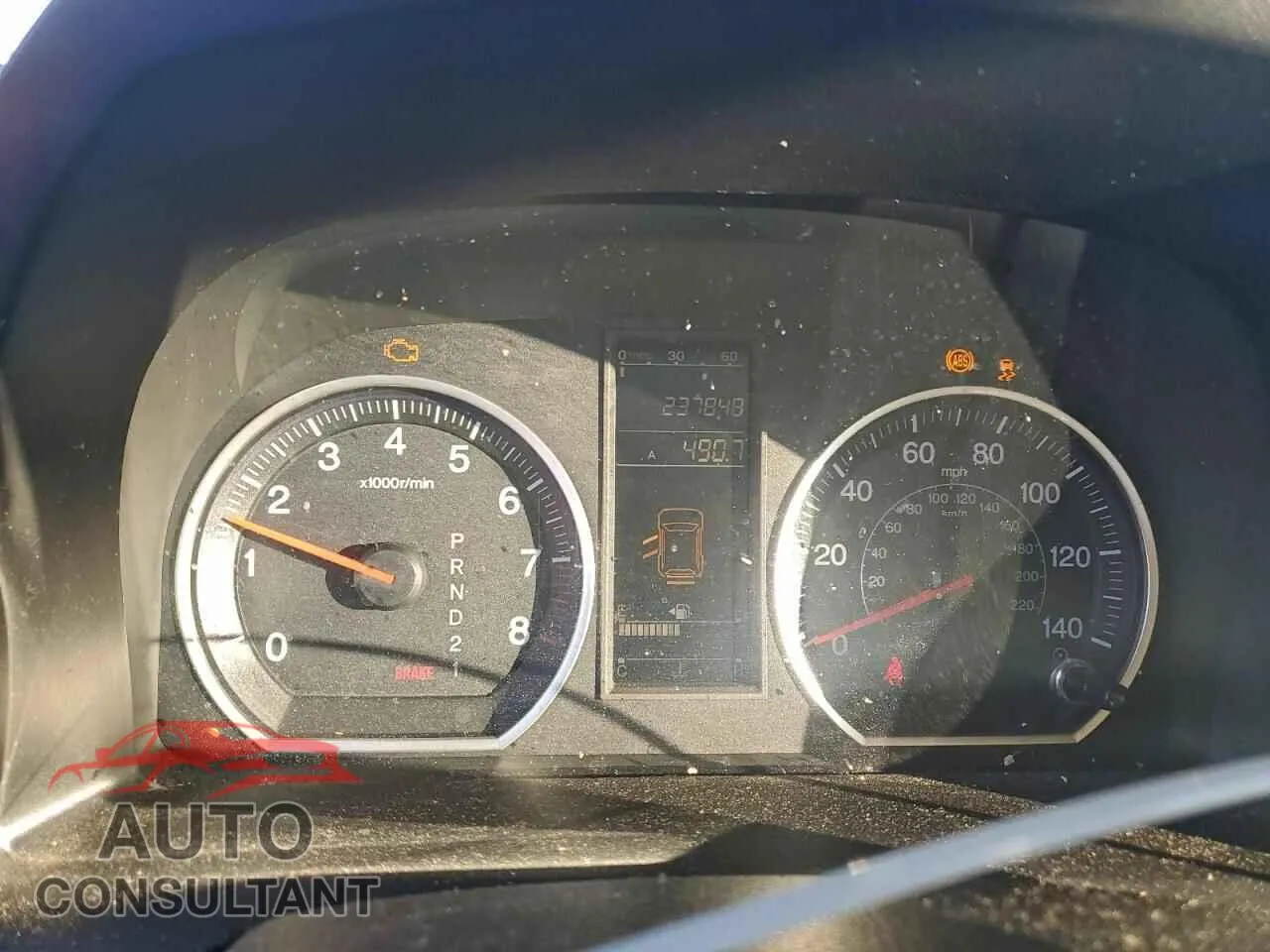 2010 HONDA CRV Damaged VIN 5J6RE3H33AL039751 – trunk area