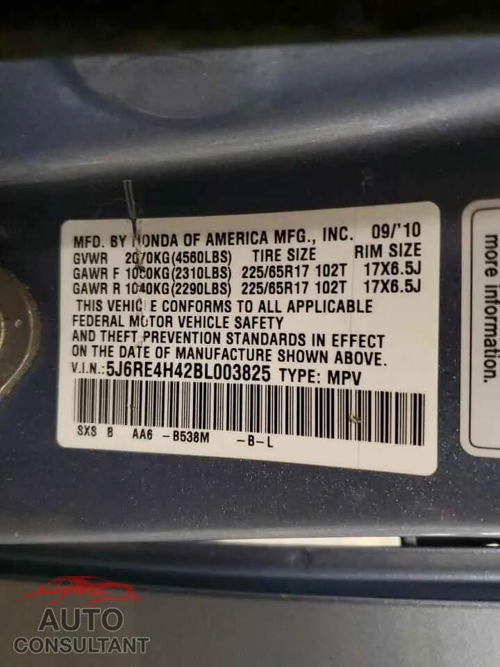 2011 HONDA CRV Used VIN 5J6RE4H42BL003825 – photo 13