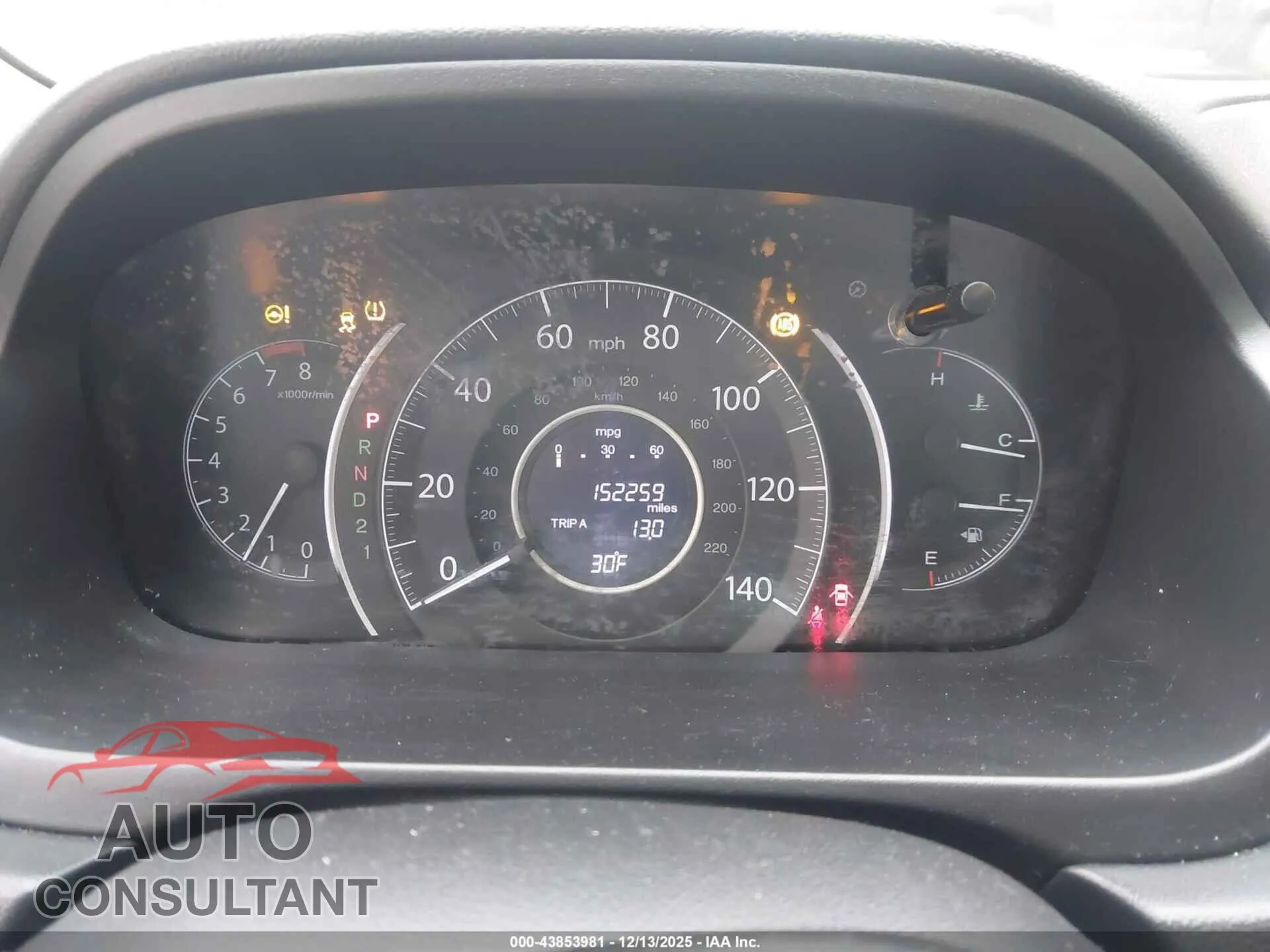 2014 HONDA CR-V Damaged VIN 5J6RM4H33EL010622 – exterior detail