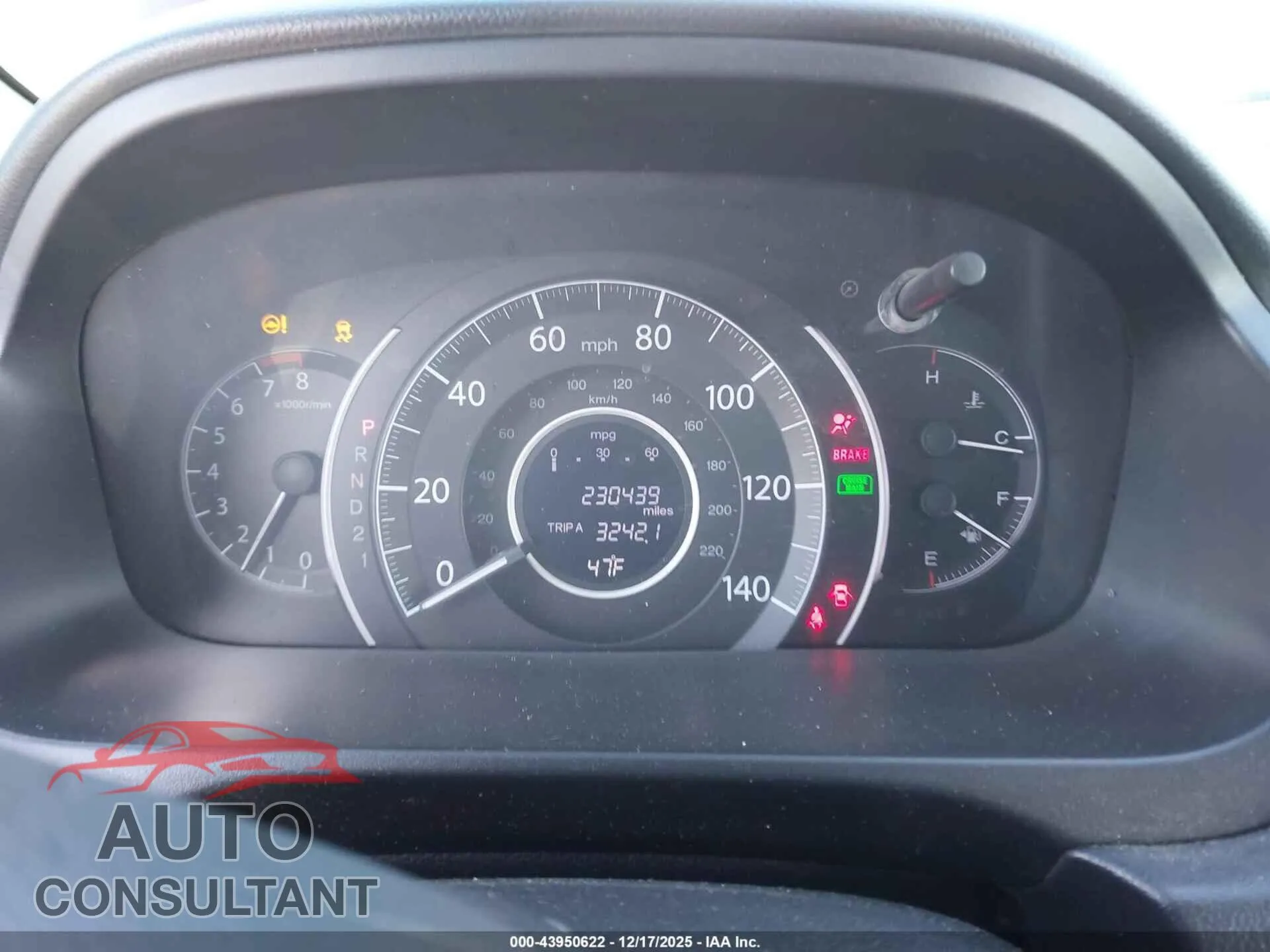 2013 HONDA CR-V Damaged VIN 5J6RM4H53DL050683 – exterior detail 2013 HONDA CR-V Damaged VIN 5J6RM4H53DL050683 – exterior detail