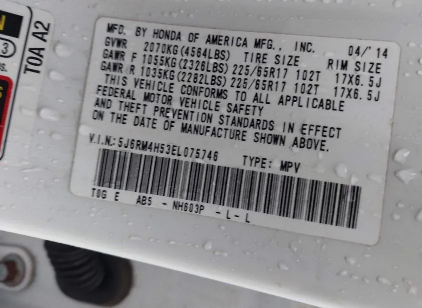 2014 HONDA CR-V Used VIN 5J6RM4H53EL075746 – photo 12